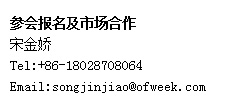 如何抓住5G產業新機遇？這場深圳通信產業論壇將為你帶來最好的答案