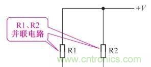 如何快速掌握電阻并聯電路的特性，初學者必看