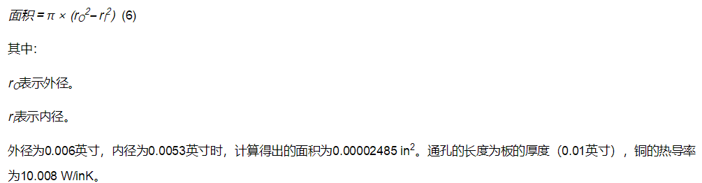 http://m.xilon.com.cn/art/artinfo/id/80037379