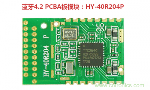什么是PCBA？它與PCB究竟有什么&ldquo;血緣關系&rdquo;？