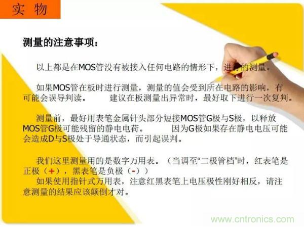 http://m.xilon.com.cn/art/artinfo/id/80037473