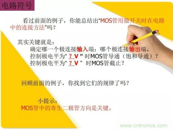 http://m.xilon.com.cn/art/artinfo/id/80037473