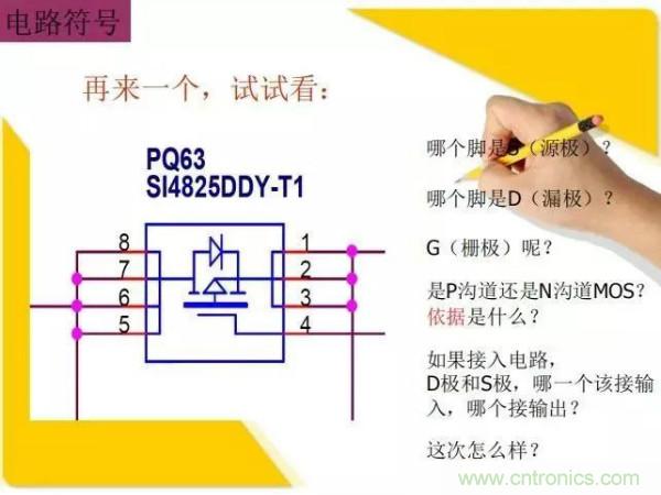 http://m.xilon.com.cn/art/artinfo/id/80037473