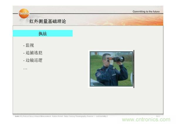 http://m.xilon.com.cn/art/artinfo/id/80037582