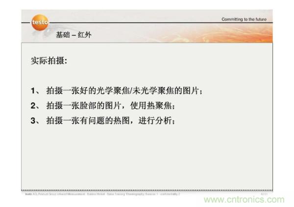 http://m.xilon.com.cn/art/artinfo/id/80037582