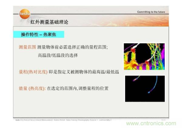 http://m.xilon.com.cn/art/artinfo/id/80037582