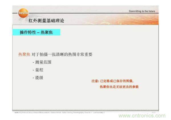 http://m.xilon.com.cn/art/artinfo/id/80037582
