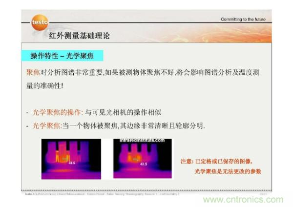 http://m.xilon.com.cn/art/artinfo/id/80037582