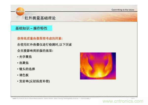 http://m.xilon.com.cn/art/artinfo/id/80037582