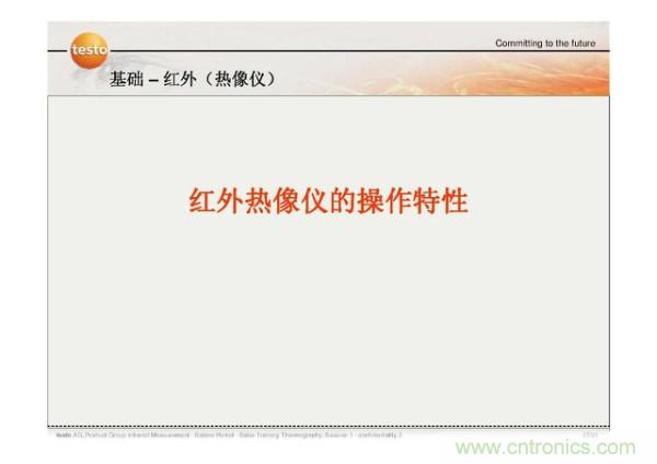 http://m.xilon.com.cn/art/artinfo/id/80037582
