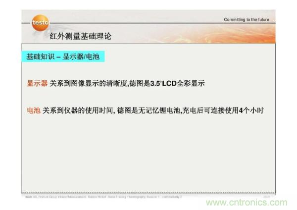 http://m.xilon.com.cn/art/artinfo/id/80037582