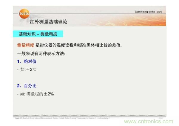 http://m.xilon.com.cn/art/artinfo/id/80037582