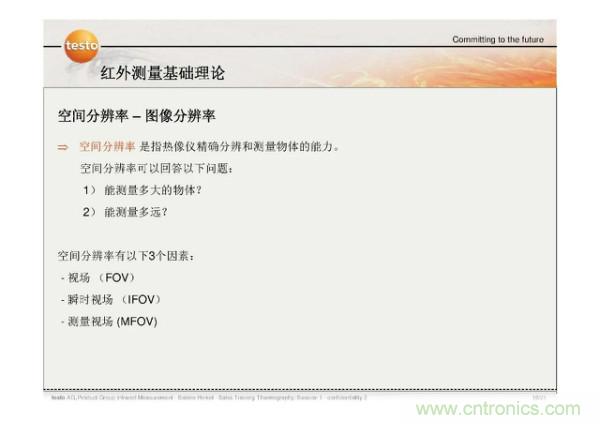 http://m.xilon.com.cn/art/artinfo/id/80037582