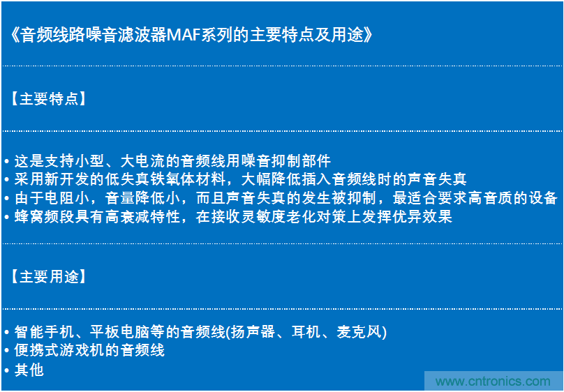 http://m.xilon.com.cn/art/artinfo/id/80037635