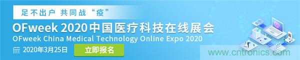 線上時代來臨，醫療從業者如何走過最艱難時間點