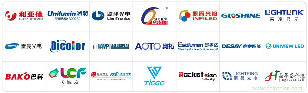最新消息！聞信2020深圳站檔期公布！