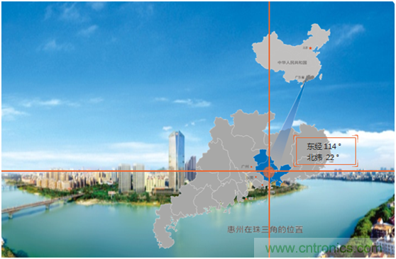論劍智能制造,2020仲愷高新區在線招商推介會向全球發出邀請 論劍智能制造,2020仲愷高新區在線招商推介會向全球發出邀請