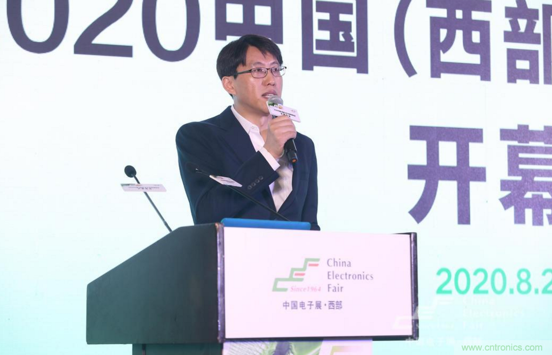 新西部、新重構、新機遇&rdquo;&mdash;2020中國（西部）電子信息博覽會開幕峰會在成都成功舉辦