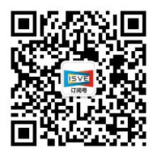 觀眾登記通道開啟 ，會展中心CBDS 2020暨2020 ISVE邀您出席！