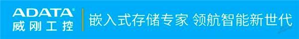 獎征稿 | 下一個工業存儲界&ldquo;KOL&rdquo;就是你！