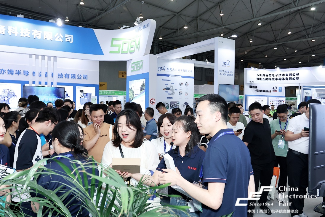 展區升級！第十二屆中國（西部）電子信息博覽會震撼來襲！