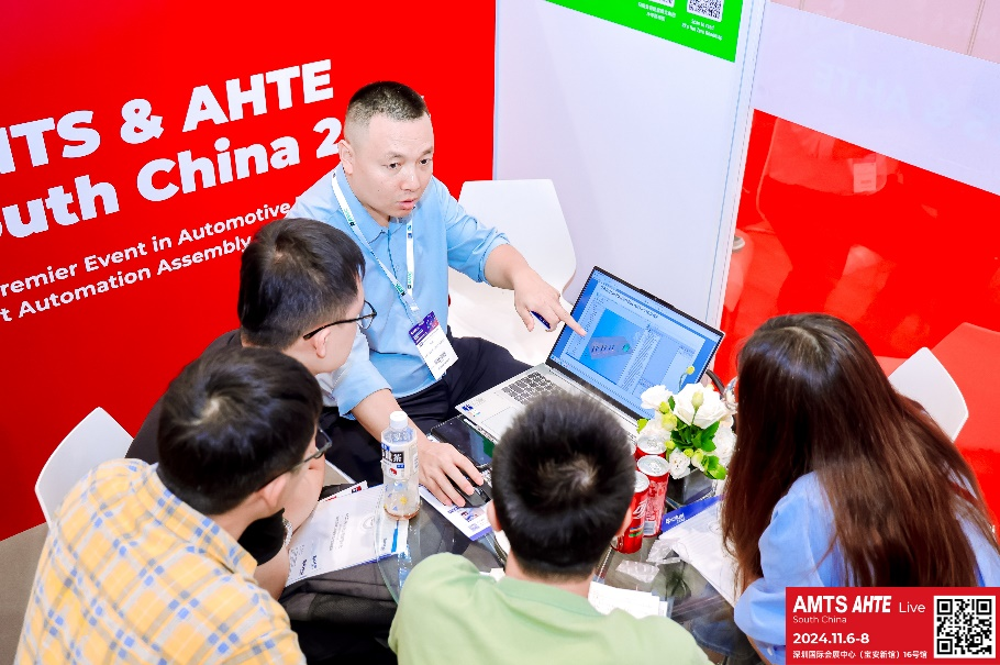 AMTS & AHTE South China 2024圓滿落幕 持續發力探求創新，攜手并進再踏新征程！