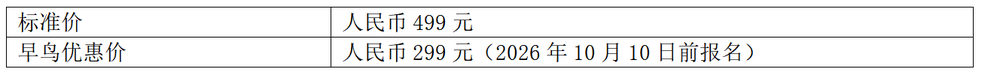 1784528879553921.png