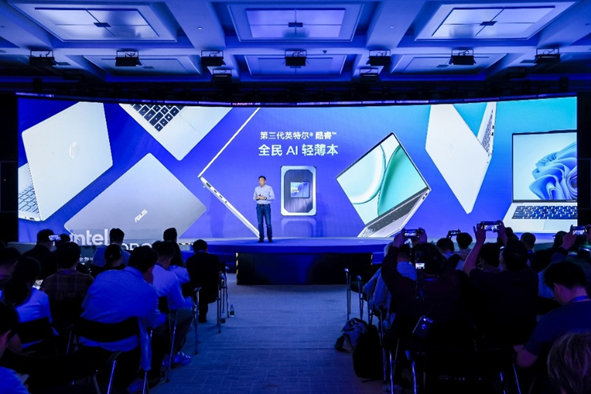 1786590458639197.png