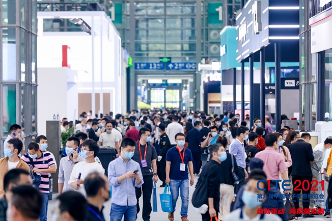 全球消費電子產業往何處去？CITE2022中看門道！