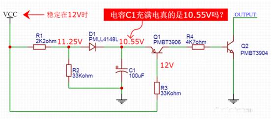 【干貨】非常經(jīng)典的電壓掉電監(jiān)測(cè)電路，你學(xué)廢了嗎？