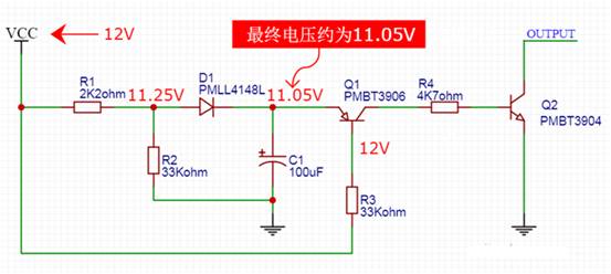 【干貨】非常經(jīng)典的電壓掉電監(jiān)測(cè)電路，你學(xué)廢了嗎？