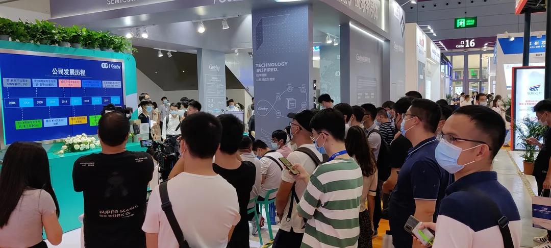 破解中高端MCU難題！這家國產企業(yè)的制勝法寶是什么？