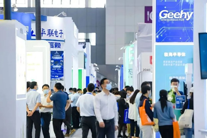 孜孜不輟，革故鼎新！2022慕尼黑華南電子展圓滿落幕！